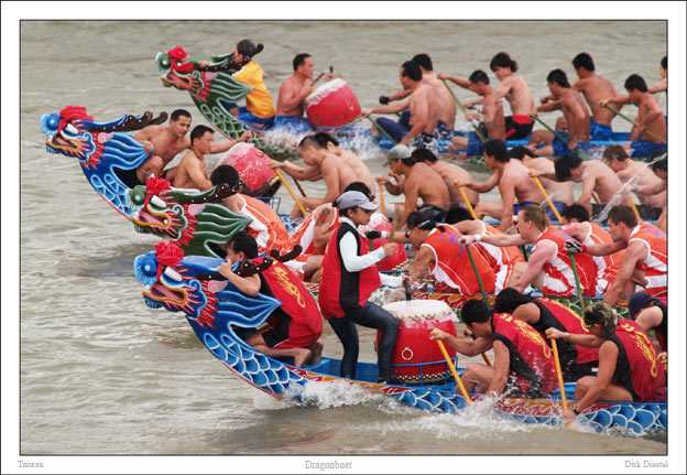 Dragonboatrace