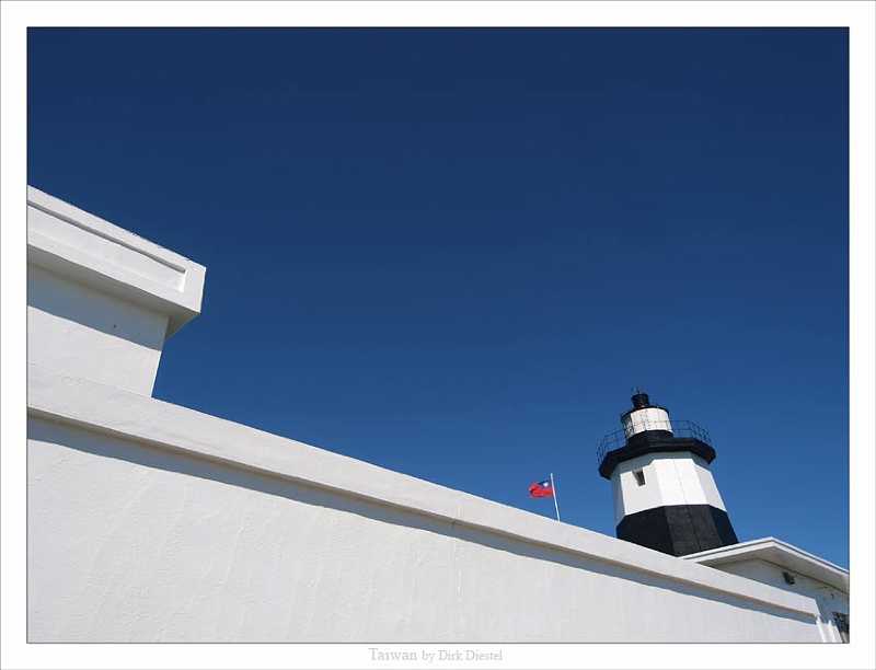 North_lighthouse